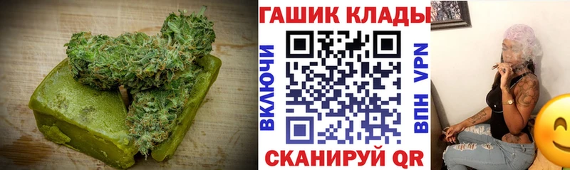 Canna-Cookies конопля  Купить где  Волгоград 