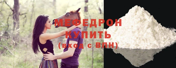 кокаин VHQ Пролетарск