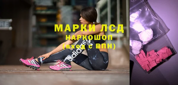 каннабис Приозерск