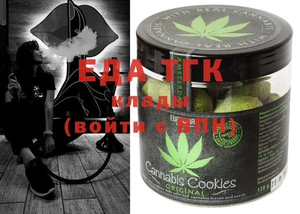 каннабис Приозерск