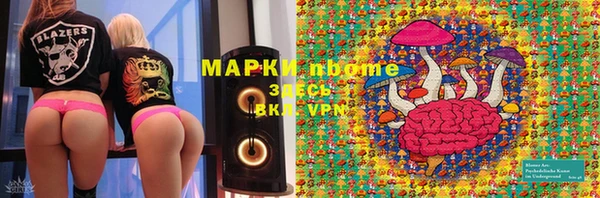 не бодяженный Протвино