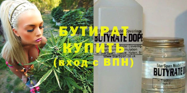 кокаин VHQ Пролетарск