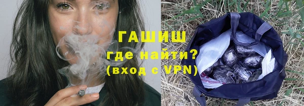 каннабис Приозерск