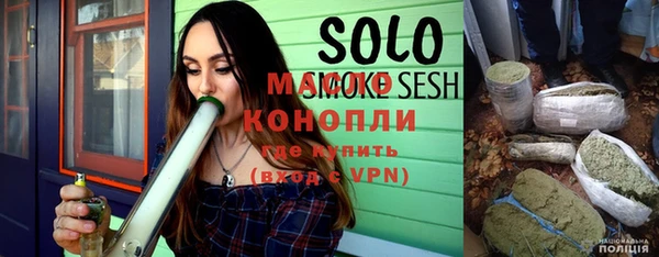 не бодяженный Протвино